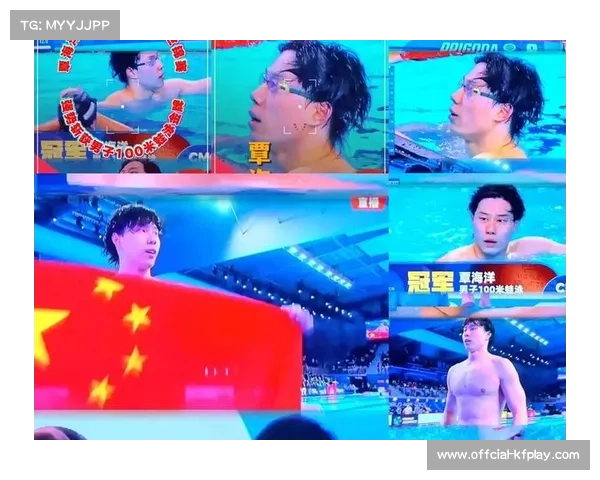 中国游泳亚锦赛全员夺金 覃海洋六金创历史辉煌 中国游泳亚锦赛全员夺金 覃海洋六金创历史辉煌